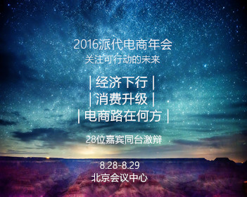 张雪机车回应500F车主改装后货架