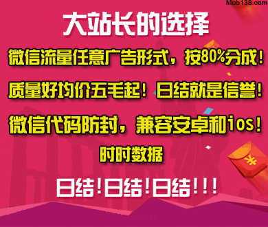 美伊“原则上同意”延长停火