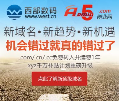 Token第一股年内狂飙547%